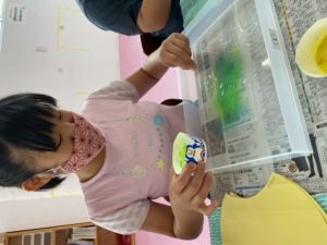 %e2%98%8520