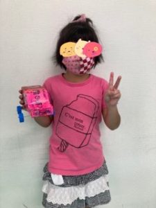 gwio2277