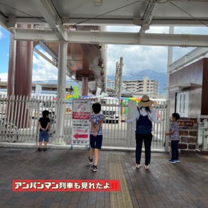 hgbp2381