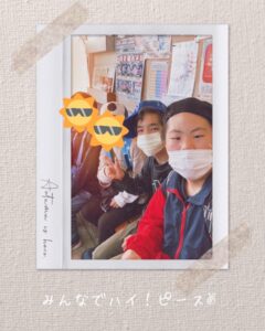 68b448ae-2024-4683-ac80-a21ddf7162aa