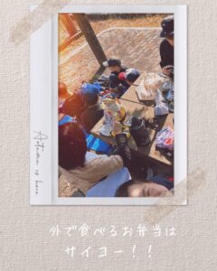 e87a27ae-0ad7-411a-993d-019453acb1ac