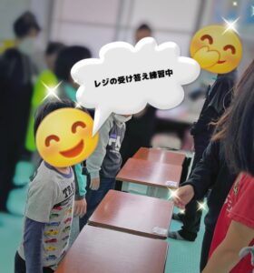 img_7141