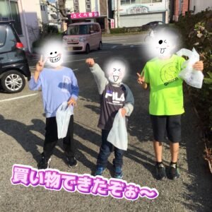img_7142-%e3%82%b3%e3%83%94%e3%83%bc