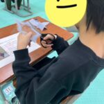 thumbnail_image0-1