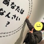 thumbnail_img_5322