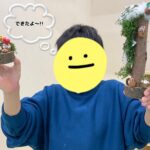 thumbnail_image1-2