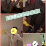 thumbnail_image1