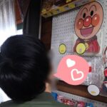 thumbnail_image6