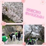 thumbnail_image2
