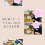 thumbnail_image2