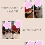 thumbnail_image3