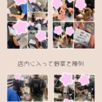 thumbnail_image4