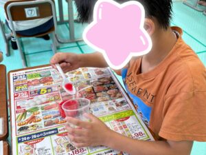thumbnail_image2-1