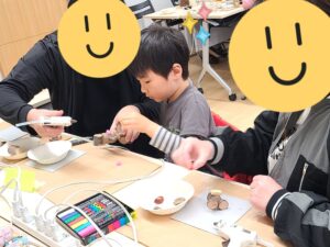 a6763874-9315-4345-8f34-2119fafd363d